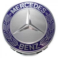 Genuine Mercedes Roadster Blue Raised Star Caps