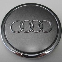 Genuine Audi 70mm Metallic Grey Chrome Edge Centre Caps